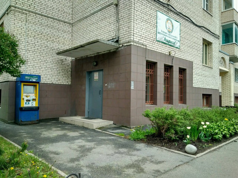 Клиника Амрита, фото №1