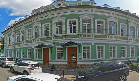 МЦ Новая поликлиника, фото №1