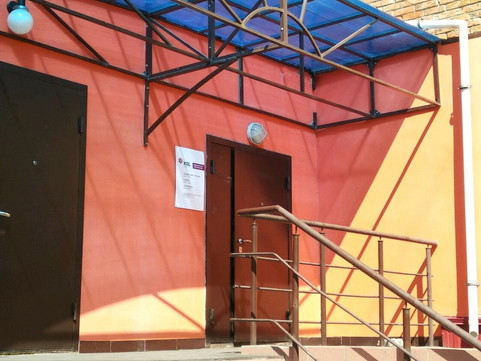 KDL на Карла Маркса, 84А, фото №1