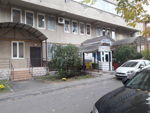 Медицинский центр Дикуля Юг на Партизанской, фото №1