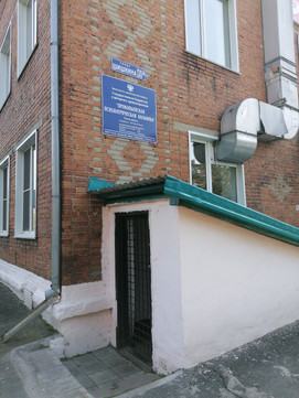 Психиатрическая больница на Шишкина, фото №1