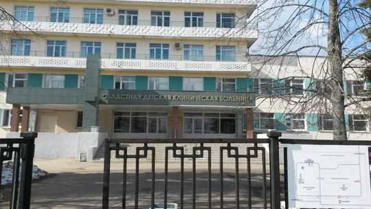 Областная детская больница на Любимова, фото №1