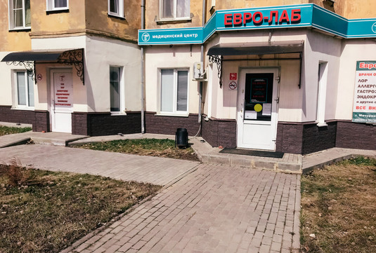 Евро-Лаб на Липецком шоссе, фото №1