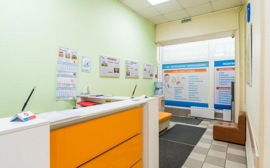 АвроМед на Полярной, фото №1