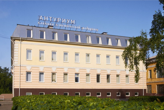 Антуриум на Ползунова, фото №1