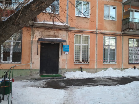 Поликлиника №13 на Гагарина 24, фото №1