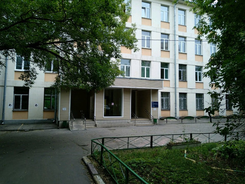 Городская поликлиника № 220, фото №1