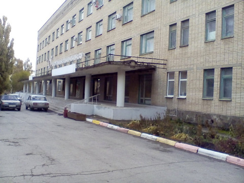 Поликлиника №5 на Ворошилова, фото №1