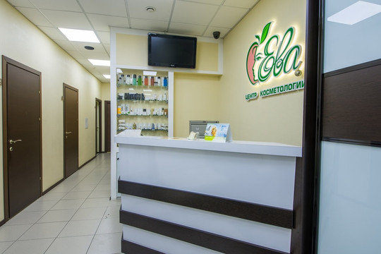 МЦ Ева, фото №1