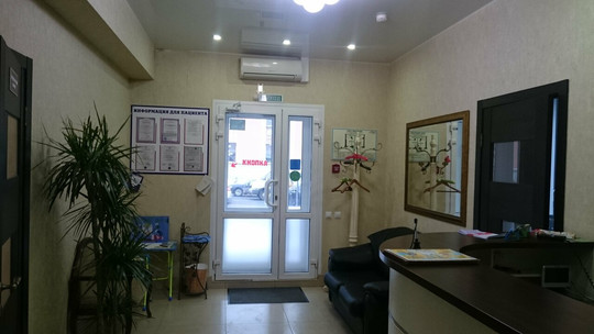 Лэна-Дент на Октябрьском, фото №1