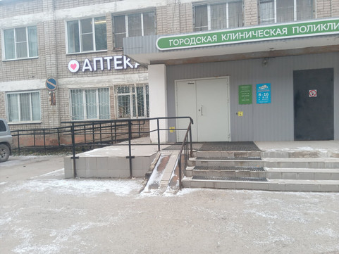 Поликлиника №6 на Никулина 10, фото №1