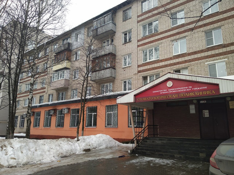 Кстовская стоматологическая поликлиника в 2-м мкр, фото №1