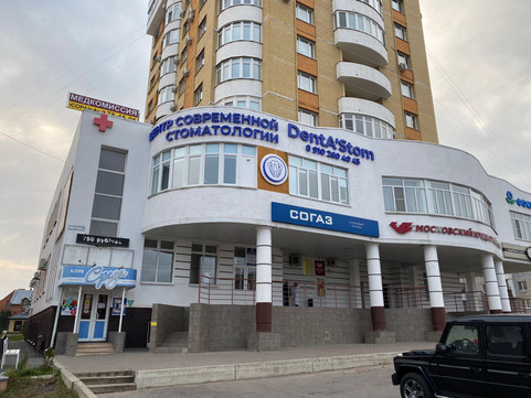 Стоматология ДентаСтом, фото №1