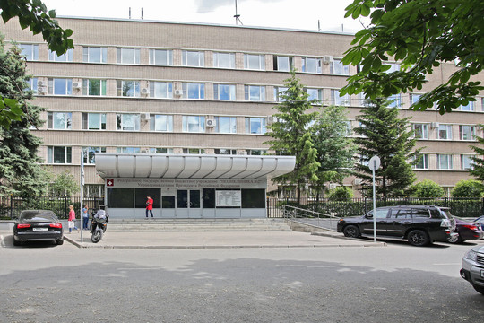 Городская поликлиника № 2, фото №1