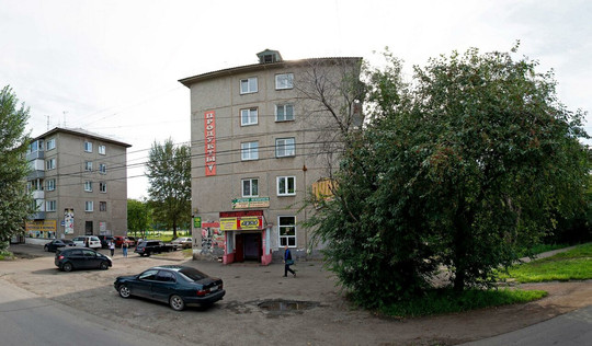 Стоматологическая поликлиника №1 на Спотривной, фото №1