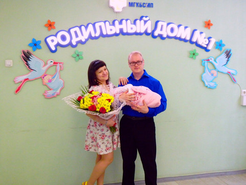 Роддом №1 на Карла Маркса, фото №1