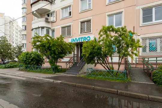 Инвитро на Южнобутовской, фото №1