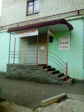 Блеск на Профсоюзной, фото №1