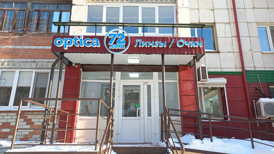 Optica72 на Московском тракте, фото №1