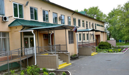 Поликлиника РЖД-Медицина, фото №1