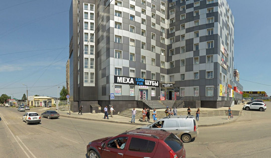 Дантист и К на Гусинобродском шоссе, фото №1