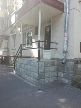 Стоматологическая амбулатория Оптима на Ленинском, фото №1