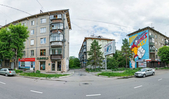 Центр эстетической стоматологии Дентал-Маг на Октябрьской, фото №1