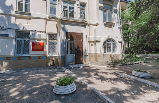 Железноводская клиника, фото №1