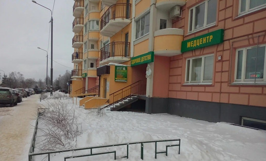 МЦ Здоровое детство, фото №1