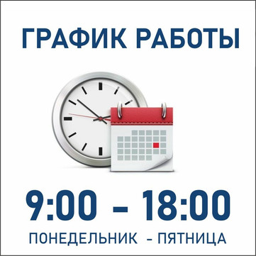 Медико-диагностический центр Эскулап на Юных Натуралистов, фото №1