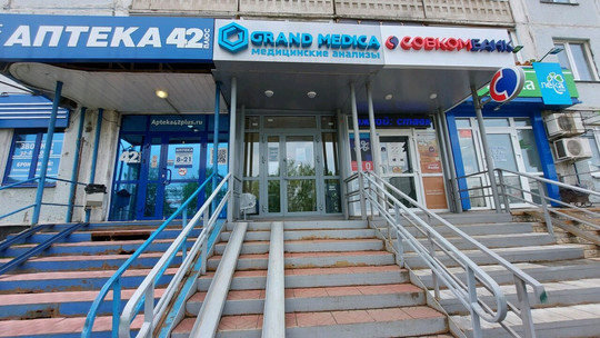 Medica на Запсибовцев, фото №1