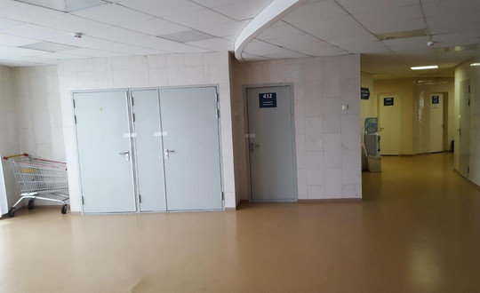 Городская поликлиника №52, фото №1