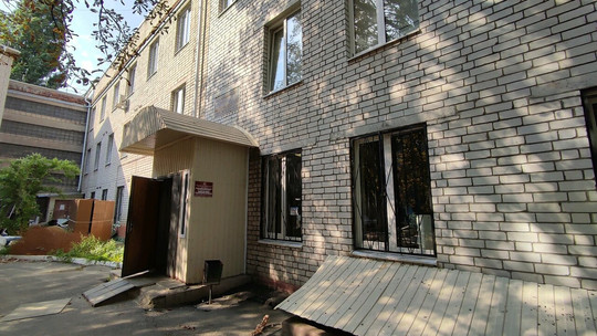 Травмпункт БСМП на Пирогова, фото №1