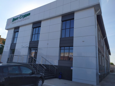 Стоматология Дент-Студия, фото №1