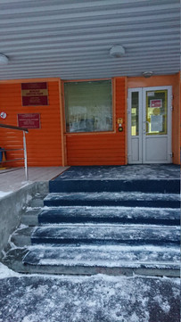 Женская консультация на Комсомольском, фото №1