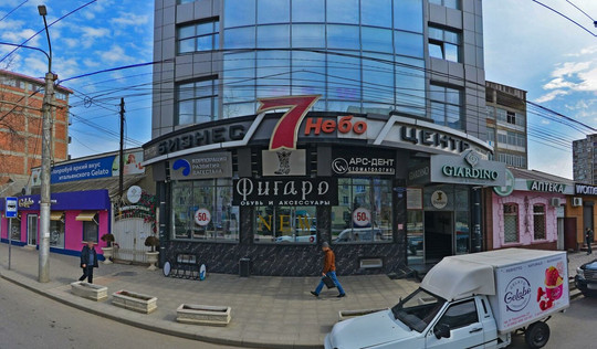 Стоматология Арс-Дент, фото №1