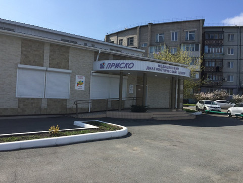 Приско на Советской, фото №1