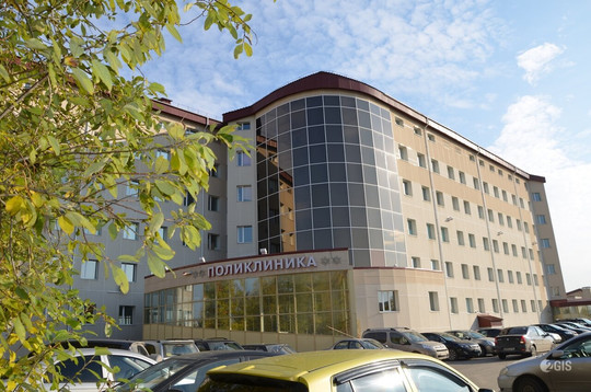 Взрослый травмпункт на Нефтеюганском шоссе, фото №1