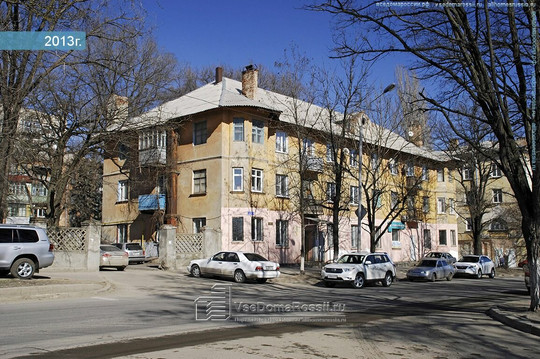 Поликлиника №14 на Портовой 80, фото №1