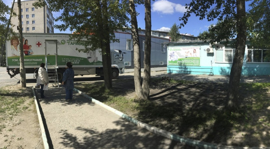 Гармония в 5-ом микрорайоне, фото №1