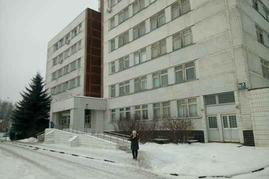 Филиал № 2 Городской поликлиники № 121 (ранее ГП № 99), фото №1