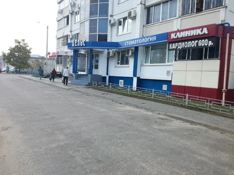 Цельс-стоматология на 60 Армии, фото №1
