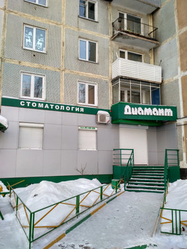 Диамант на Новоселов, фото №1