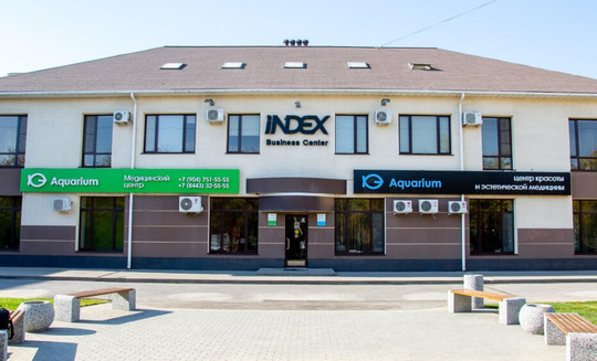 Медицинский центр Аквариум, фото №1