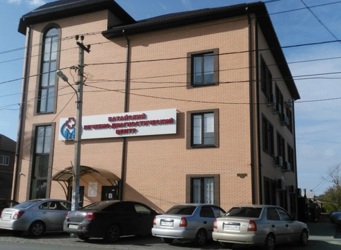 МЦ БЛДЦ, фото №1