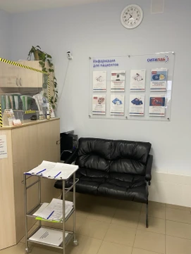 Медицинский центр Азимут-мед, фото №1