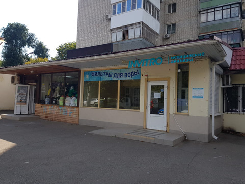 Инвитро на Тюляева, фото №1