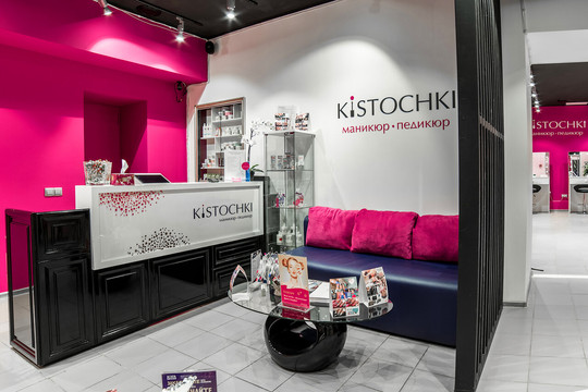 KISTOCHKI, салоны маникюра, фото №1
