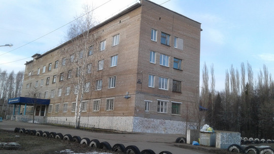 Кожно-венерологический диспансер на Коммунистической, фото №1