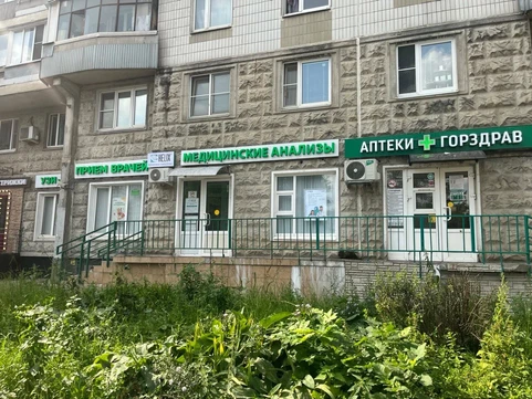 Диагностический центр Хеликс на Дмитрия Донского, фото №1